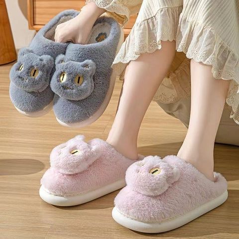 Women's Cozy Cat Plush Slippers