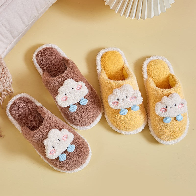 KUMO CLOUD PLUSH SLIPPERS