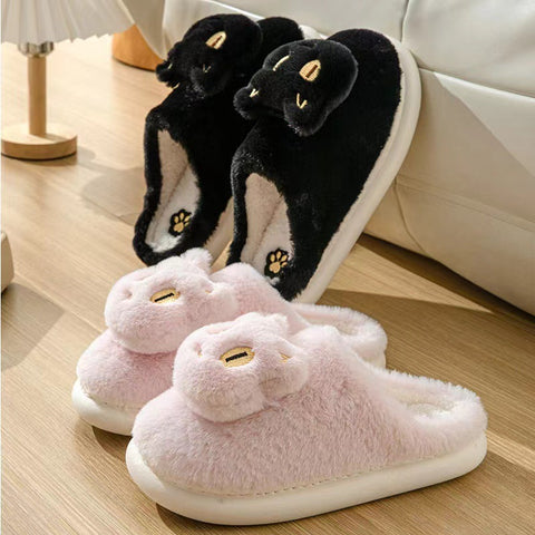 Women's Cozy Cat Plush Slippers
