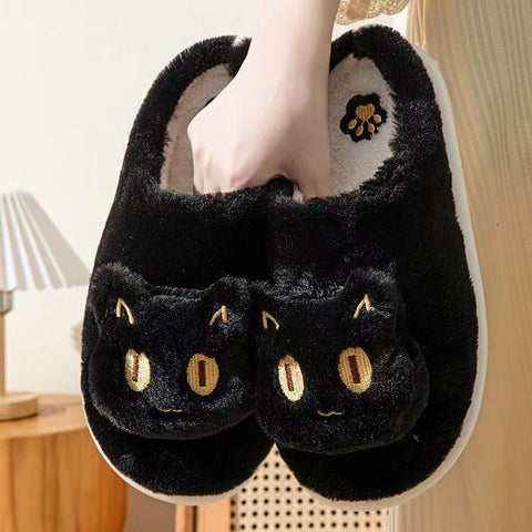 Women's Cozy Cat Plush Slippers