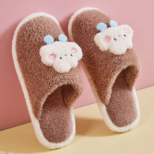 KUMO CLOUD PLUSH SLIPPERS