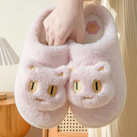 Women's Cozy Cat Plush Slippers