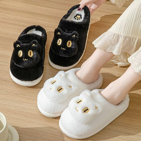 Women's Cozy Cat Plush Slippers