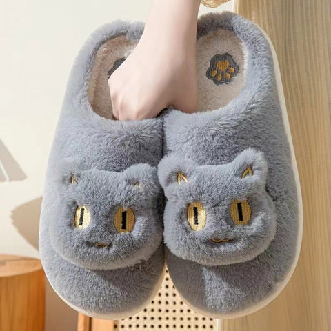 Women's Cozy Cat Plush Slippers
