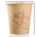 Beige paper cup with bamboo design and measurements on a white background