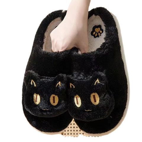 Women's Cozy Cat Plush Slippers