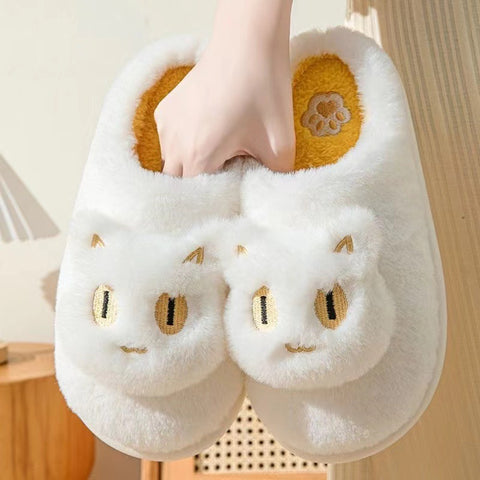 Women's Cozy Cat Plush Slippers