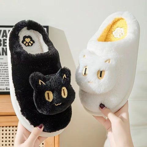Women's Cozy Cat Plush Slippers